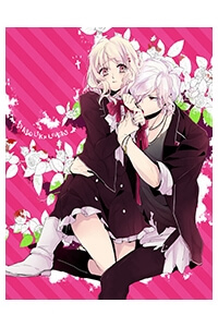 Bìa truyện Diabolik Lovers Prequel &amp; Sequel