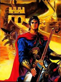 Bìa truyện Thiên Tử Truyền Kỳ 2 - Tần Vương Doanh Chính