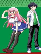 Bìa truyện E-Robot