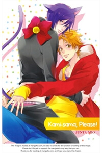 Bìa truyện Kamisama Onegai!