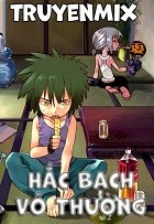 Bìa truyện Hắc Bạch Vô Thường