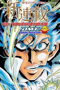 Bìa truyện Einstern 1904