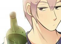 Bìa truyện Good Robot