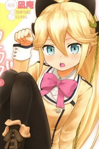 Bìa truyện Kanojo ga Flag o Oraretara