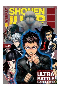 Bìa truyện Truyền hình vệ tinh siêu chiến trường