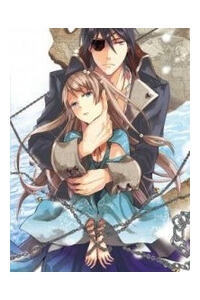 Bìa truyện Aoki Umi no Torawarehime