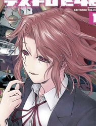 Bìa truyện Desutoro 246