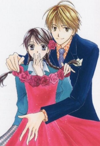 Bìa truyện 7 Jikan-me Rhapsody