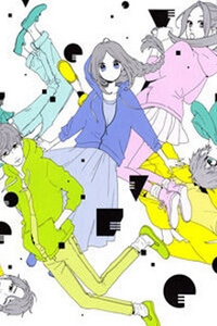 Bìa truyện Hibi Chouchou x Hirunaka no Ryuusei