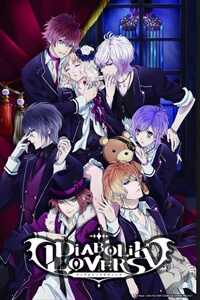 Bìa truyện Diabolik Lovers