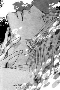 Bìa truyện Sakana no Yume