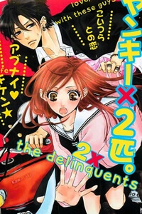 Bìa truyện Honey Buddy