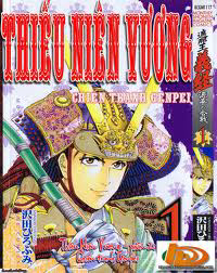 Bìa truyện Thiếu niên vương phần 2