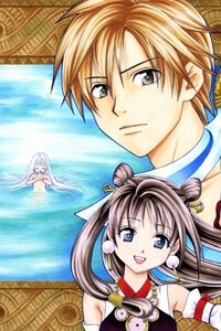 Bìa truyện Huyền thoại Arata