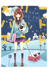 Bìa truyện Merry Bad End