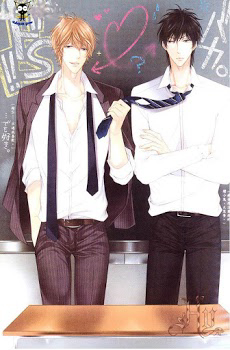 Bìa truyện Wagamama Honey