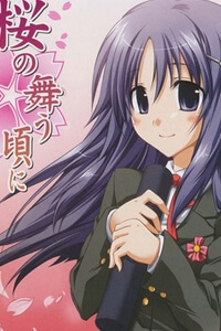 Bìa truyện Sakura ga Furu Koro