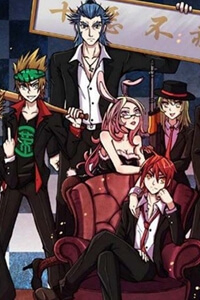 Bìa truyện Nhân Cách Tối Cường