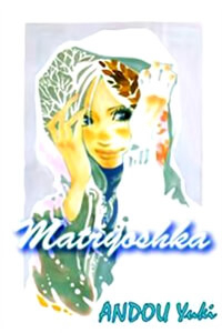 Bìa truyện Matryoshka