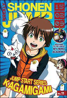 Bìa truyện Thức Thần - Kagami gami