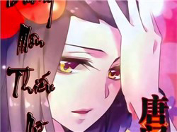 Bìa truyện Đường Môn Thiếu Nữ