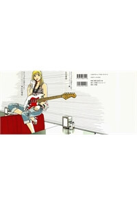 Bìa truyện Stop!! Hibari-kun!