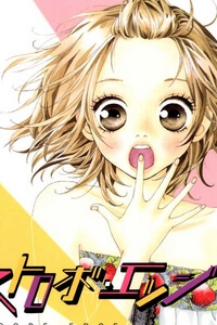 Bìa truyện Tình Yêu Học Trò