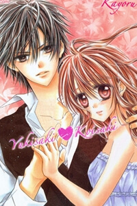 Bìa truyện Yukisaki Koisaki