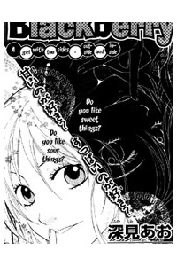 Bìa truyện BlackBerry