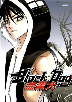 Bìa truyện Black Dog