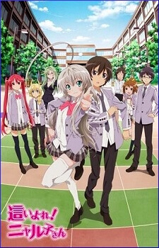 Bìa truyện Haiyore Nyaruko-san