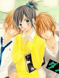 Bìa truyện Kimi ja Nakya Dame Nanda