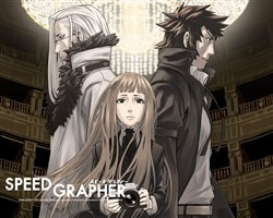 Bìa truyện Speed Grapher