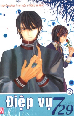 Bìa truyện C-Blossom - Case 729 - Điệp Vụ 729