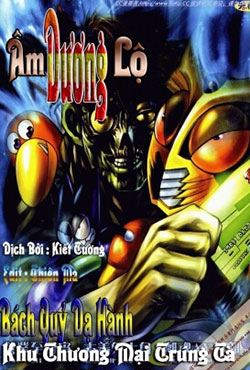 Bìa truyện Âm Dương Lộ