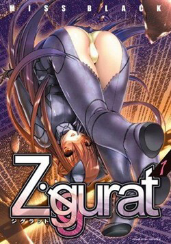 Bìa truyện Ziggurat