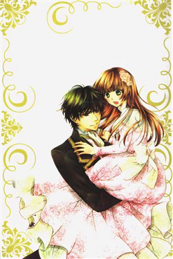 Bìa truyện Bá Tước Lạnh Lùng