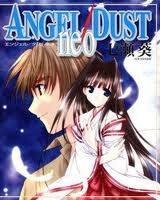 Bìa truyện Angel/Dust Neo