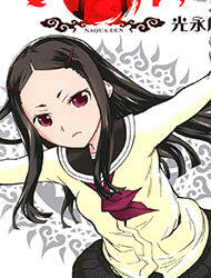 Bìa truyện Naqua-Den (Truyền thuyết về Nakua)