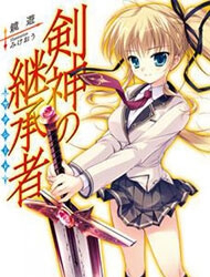 Bìa truyện Kenshin no Keishousha