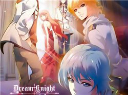 Bìa truyện Ngoạn Ngẫu Kỵ Sĩ