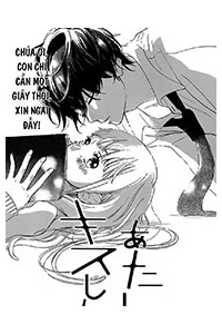 Bìa truyện I Kissed You Just Now