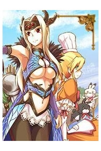 Bìa truyện yuusha gojo kumiai kouryuugata keijiban