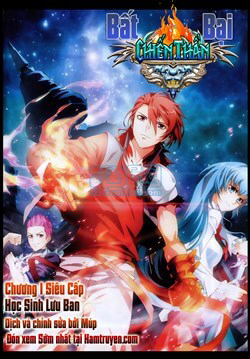 Bìa truyện Bất Bại Chiến Thần