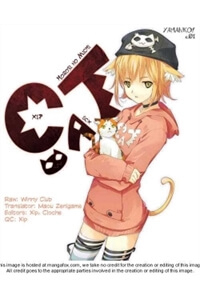 Bìa truyện Yamako