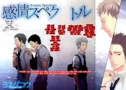 Bìa truyện Kanjou