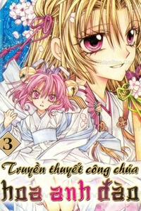 Bìa truyện Truyền thuyết công chúa hoa anh đào