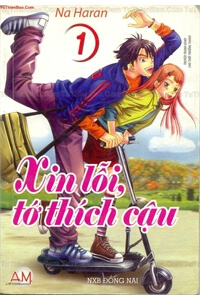 Bìa truyện Xin Lỗi Tớ Thích Cậu