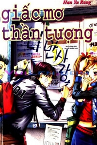 Bìa truyện Giấc Mơ Thần Tượng