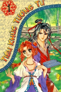 Bìa truyện Tiêu khúc tương tư